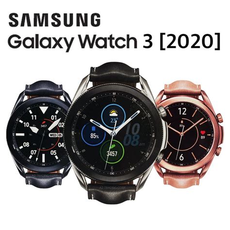 NEW RELEASE - Samsung Galaxy Watch 3 [2020] 45mm & 41mm - Comprar Magazine