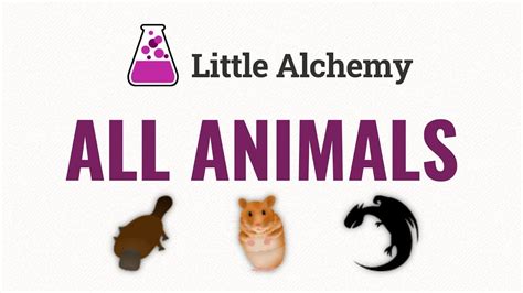 How to Make Wild Animal in Little Alchemy