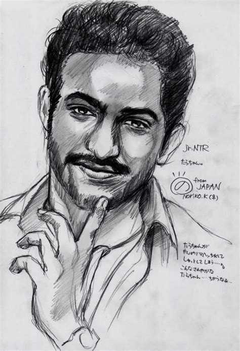 Jr.Ntr Pencil Sketches By Japan Fan