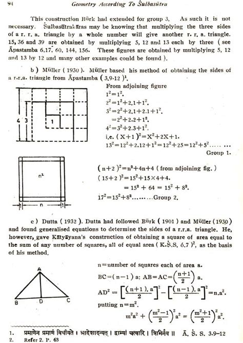 Geometry According to Sulba Sutra