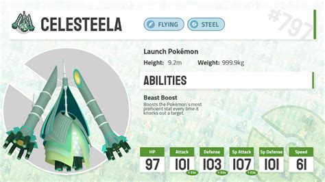 #0797 Celesteela - Pokecharms PokéDex