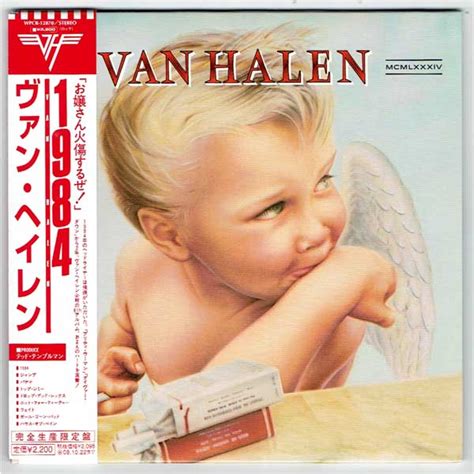 VAN HALEN / 1984 (Used Japan Mini LP CD) - BEAT-NET RECORDS