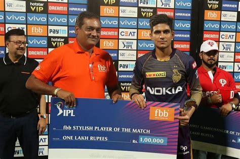 Shubman Gill: The potential opening batsman for KKR