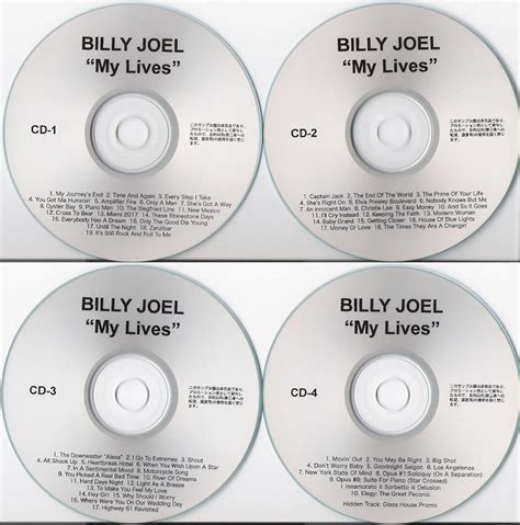 Billy Joel My Lives Records, LPs, Vinyl and CDs - MusicStack