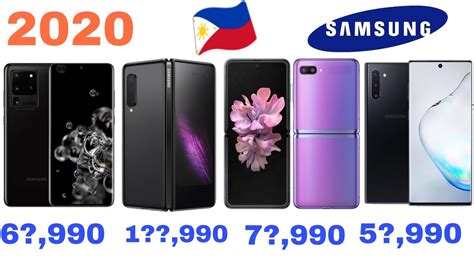 Samsung SmartPhones Price List In Philippines As Of April 2020 I Quick ...