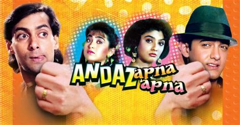 Andaz Apna Apna: 7 Lesser Known Facts About the Film That Will Make You Laugh - Masala.com