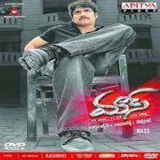 Mass 2004 Telugu Movie Songs Mp3 Download Naasongs.com