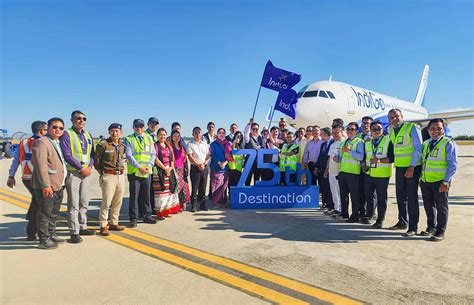 Connecting NE: Itanagar Airport Opens