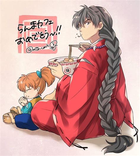 Human Inuyasha does things to me : r/inuyasha