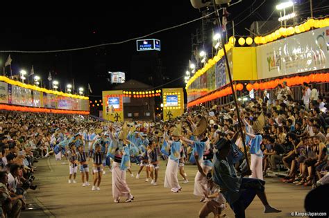 Awa-odori - Tokushima’s Vigorous Dance Festival