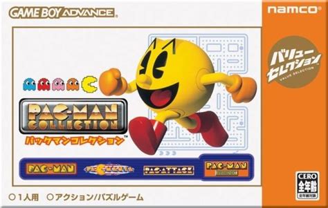 Pac Man Collection for Game Boy Advance - Sales, Wiki, Release Dates, Review, Cheats, Walkthrough