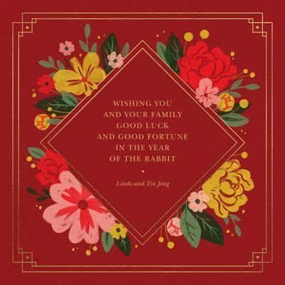 Lunar New Year Cards | Send online instantly | Track opens