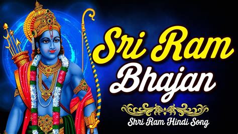 Shri Ram Bhajan - Ram Naam Pyara Ji Shyam Naam Pyara || Lord Ram Bhajan With Lyrics - YouTube