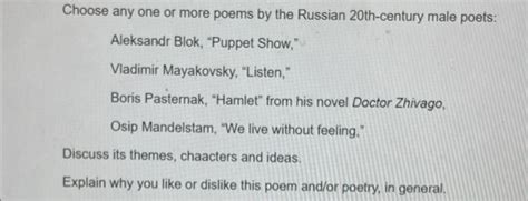 Choose any one or more poems by the Russian | Chegg.com