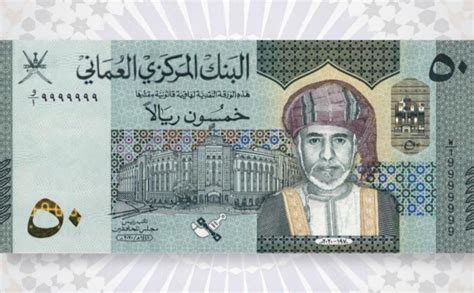 Oman launches first denomination in new banknote series - Central Banking