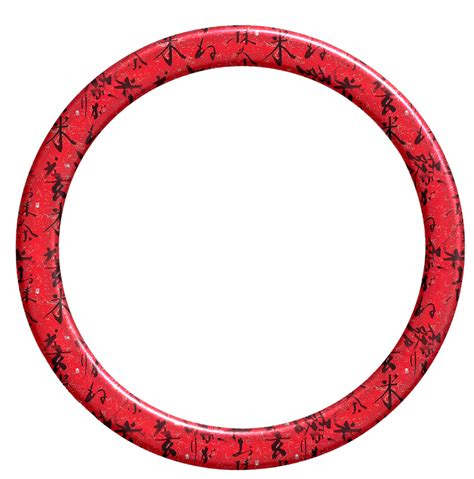 Circle Red - Red circle png download - 1598*1616 - Free Transparent ...