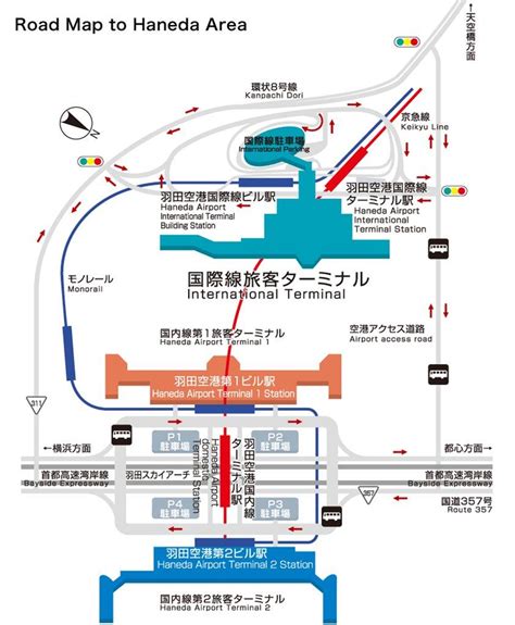 Haneda airport map - Haneda international airport map (Kantō - Japan)