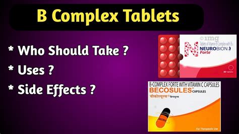 Vitamin B complex Tablets Uses, Dosage and Side Effects. - YouTube