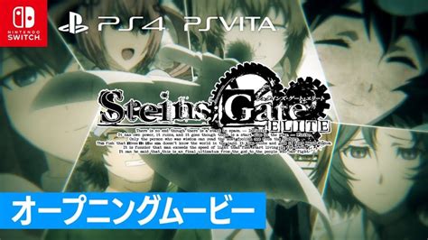 Steins;Gate Elite releases February 19th 2019 for PlayStation 4 and ...