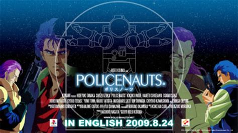 Kojima's Classic Policenauts Now Totally Playable In English Thanks To ...