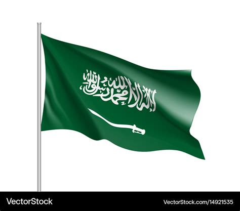 Waving flag of kingdom of saudi arabia Royalty Free Vector