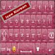 Korean Keyboard : Korea Typing для Android — Скачать