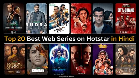 Top 20 Best Web Series on Hotstar in Hindi | You Need to Watch Right ...