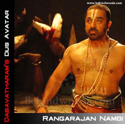 Kamal Hassan's Dasavatharam - 10 Characters Roles - Close Up Images ...