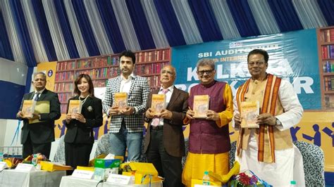 Vedic Economy | Dr. R.P Banerjee | Grand Book Launch in 46th International Kolkata Book Fair ...