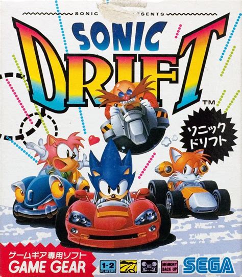 Sonic Drift (1994) Game Gear box cover art - MobyGames