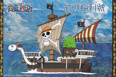 One Piece: Merry Go (). One Piece Tattoos, Anime, One Piece Ship HD wallpaper | Pxfuel