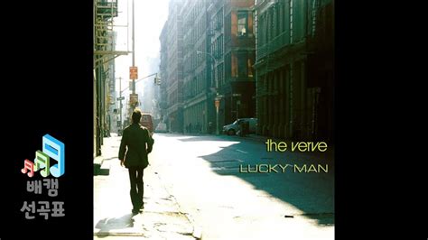 Lucky Man - The Verve - YouTube