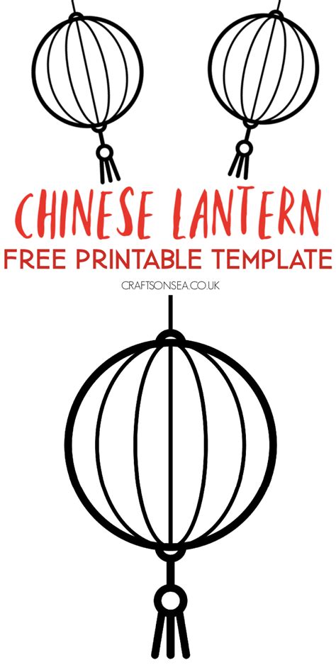 Chinese Lantern Template: Free Printable PDF