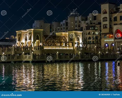 Souk Al Bahar Bridge at Night in Downtown Dubai Editorial Stock Image ...