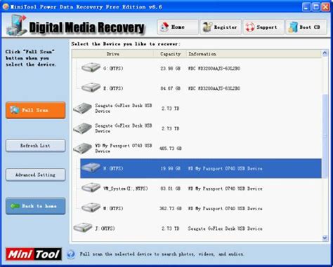 iPad data recovery with the help of professional data recovery software.