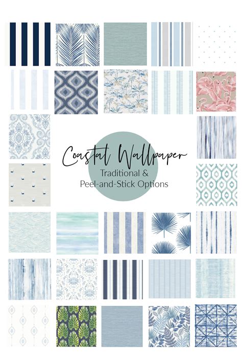 Coastal Wallpaper: Peel and Stick and Traditional Options | Newport Lane