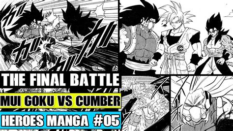 Dragon Ball Heroes Manga : Dragon Ball Heroes Manga Chapter 12 Review Dragon Ball Super Spoilers ...