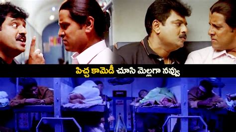 Vivek And Vikram Hilarious Back To Back Comedy Scene || Aparichitudu Movie Scenes || Cinima ...