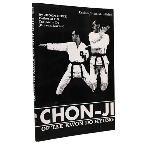 Chon-Ji Tae Kwon Do Hyung Martial Arts Technique Guide Handbook Fighti ...