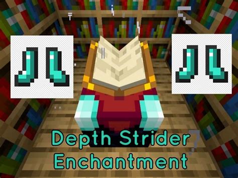 What does Depth Strider do in Minecraft?