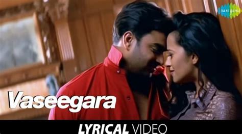 Vaseegara Song Lyrics - Minnale Movie, Bombay Jayashri