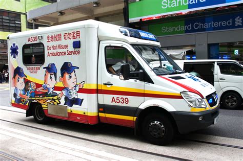 File:Hong Kong Fire Services Ambulance A539 (MB518CDi).jpg - Wikimedia Commons
