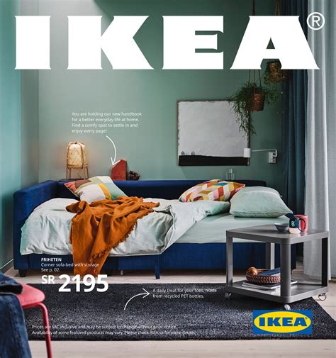 IKEA Catalogue 2021 - Page 4-5