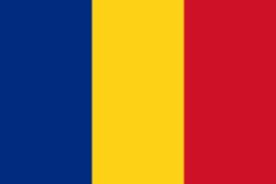 דגל רומניה – ויקיפדיה