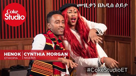 Coke Studio Africa - Season 4 Episode 1 [Ethiopia] - YouTube