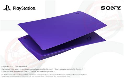 PlayStation 5 Console Cover - Galactic Purple (PS5)(New) | Buy from ...