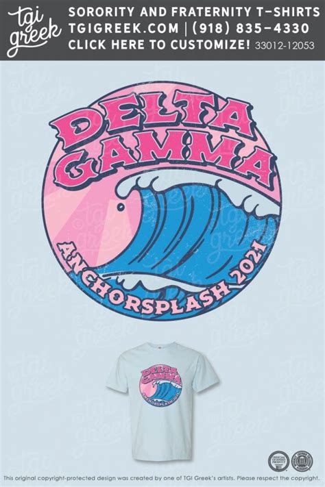 Delta Gamma - TU Anchor Splash - TGI Greek