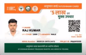 Ayushman Bharat Yojana Health Card: मिलेगा आयुष्मान योजना का 5 लाख ...