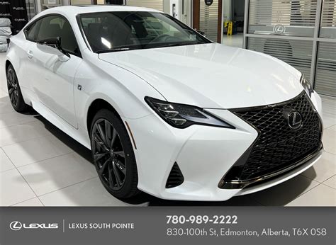 2023 Lexus RC 300 F SPORT 2 AWD 58736717 Edmonton AB New ...