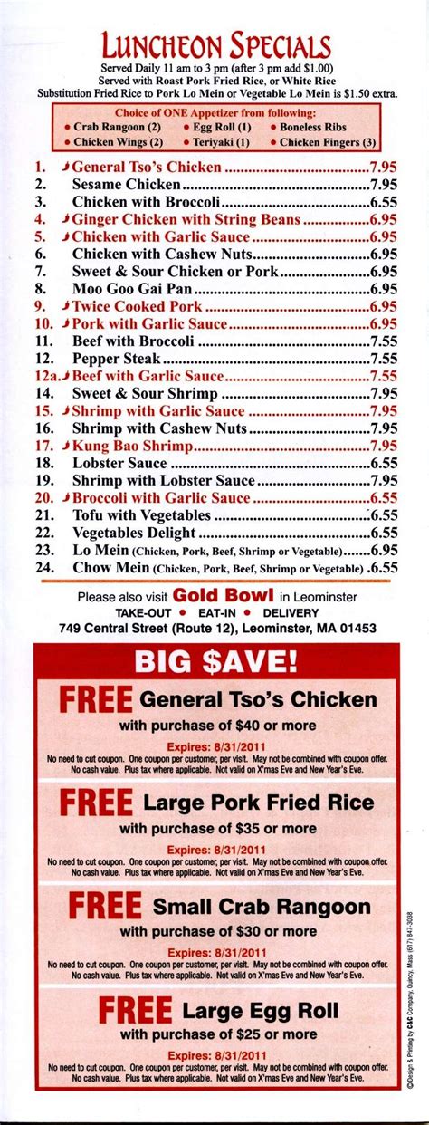 Menu at Gold Bowl restaurant, Fitchburg